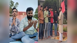 Jamia News: पहली बार देश के किसी यूनिवर्सिटी कैंपस में मनाया गया छठ का त्यौहार