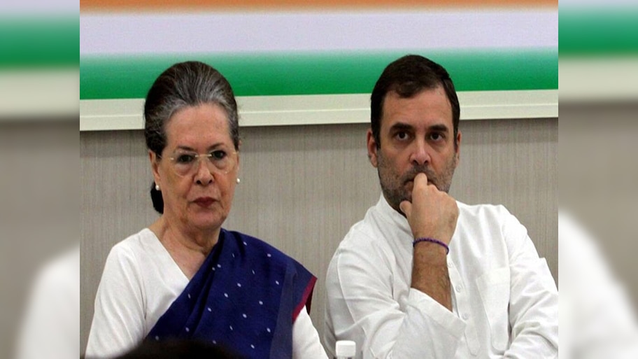 राहुल और सोनिया गांधी को ED का बड़ा झटका; इतने करोड़ की संपत्ति की जब्त