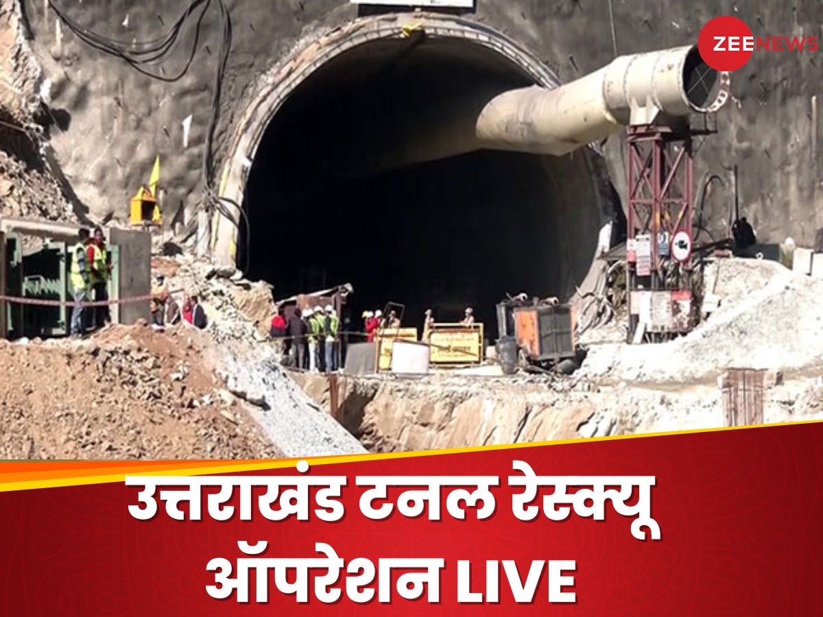 Uttarkashi Tunnel Collapse Live: मजदूरों को लाने टनल में घुसी NDRF की टीम, अस्पताल में फुल प्रूफ तैयारी