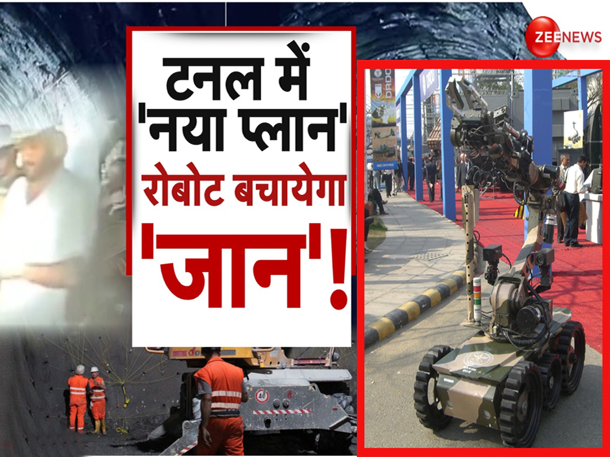 Uttarkashi Tunnel Rescue: What is DRDO ROV Daksh, whid deployed in ...