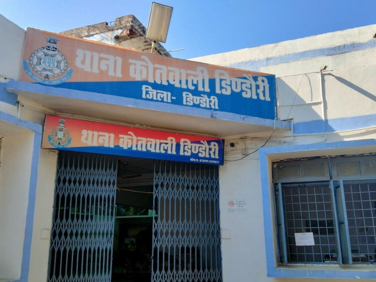 Dindori Crime: लिफ्ट के बहाने चलती कार में नाबालिग के साथ गैंगरेप, चार मनचलों ने दिया घटना को अंजाम