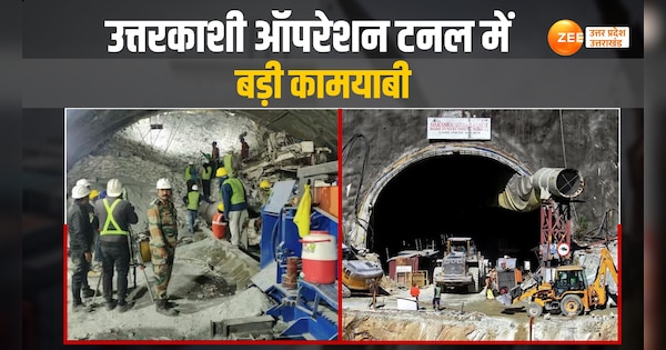 Uttarkashi tunnel collapse update 39 meter drilling down rescue team ...