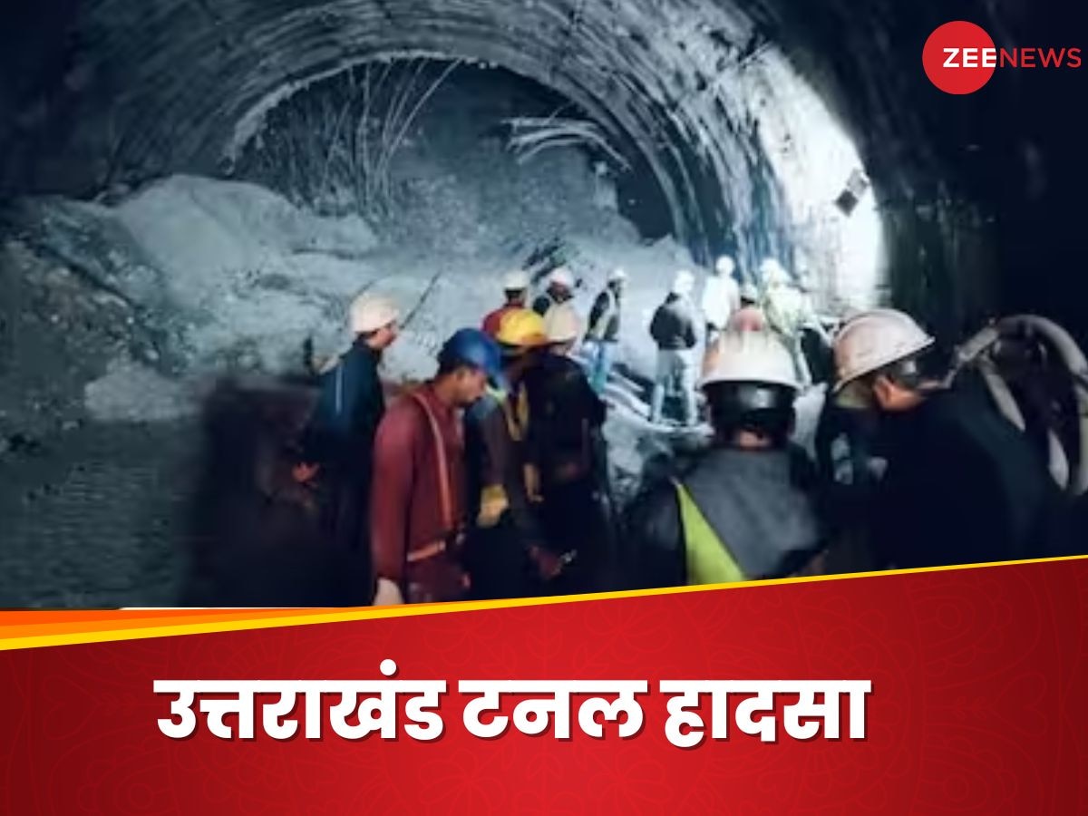 Uttarakhand Tunnel: हादसे के बाद सबसे पहले पहुंचा था ये पुलिसकर्मी, टनल को लेकर कही ये बड़ी बात