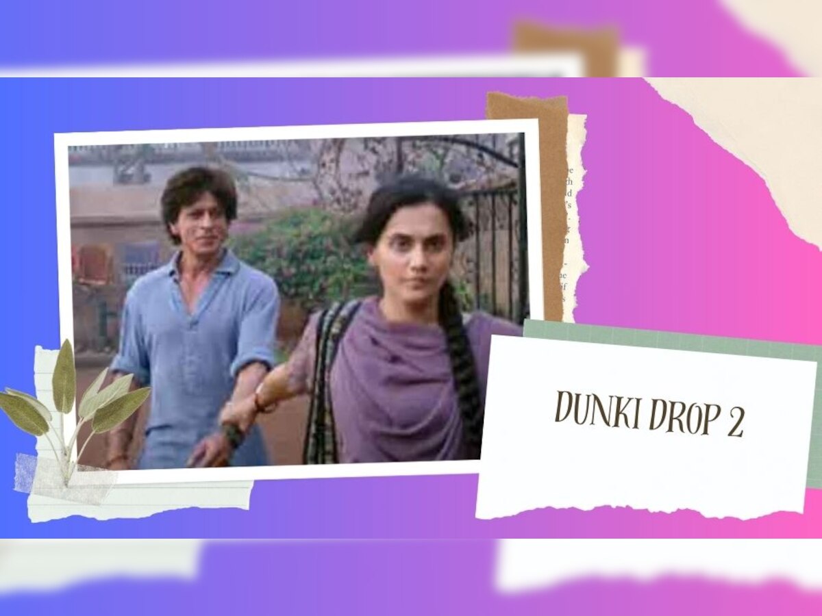 Dunki Drop 2: प्यार में ‘लुट-पुट गए’ शाहरुख खान, एक्शन के बाद रोमांस के बादशाह ने फिर चलाया मोहब्बत का जादू