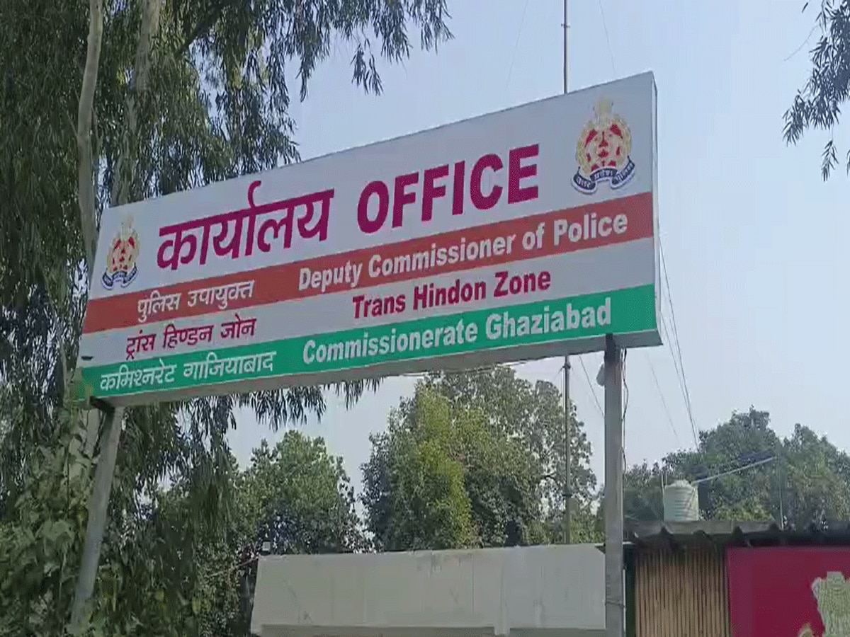 Ghaziabad Crime: गाजियाबाद में फिर आया धर्मांतरण का मामला, पत्नी की शिकायत पर पति गिरफ्तार