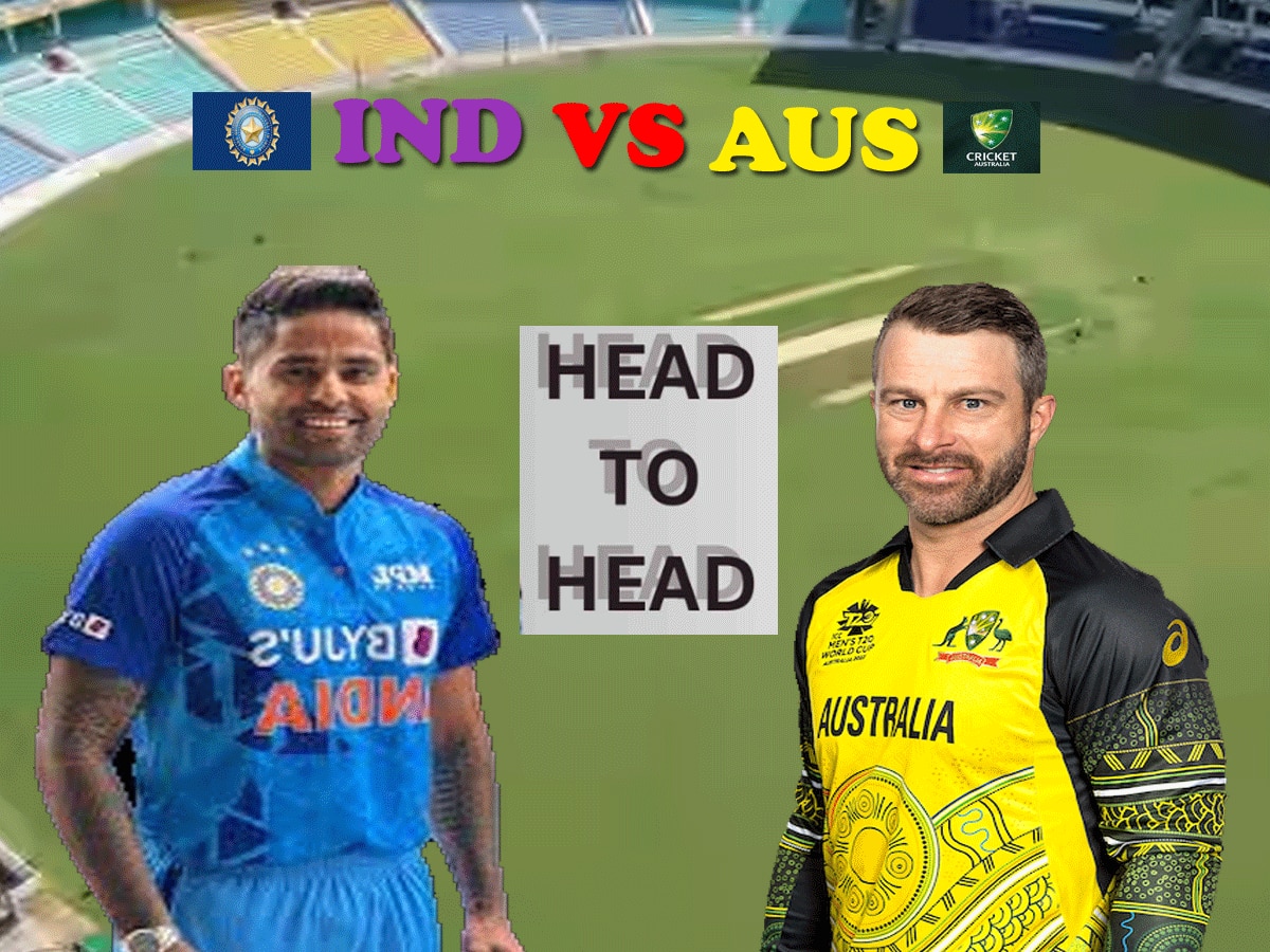 IND vs AUS T20I Head To Head: भारत और ऑस्ट्रेलिया 10 सीरीज में हुए हैं आमने-सामने, जानें कौन किस पर पड़ा है भारी?