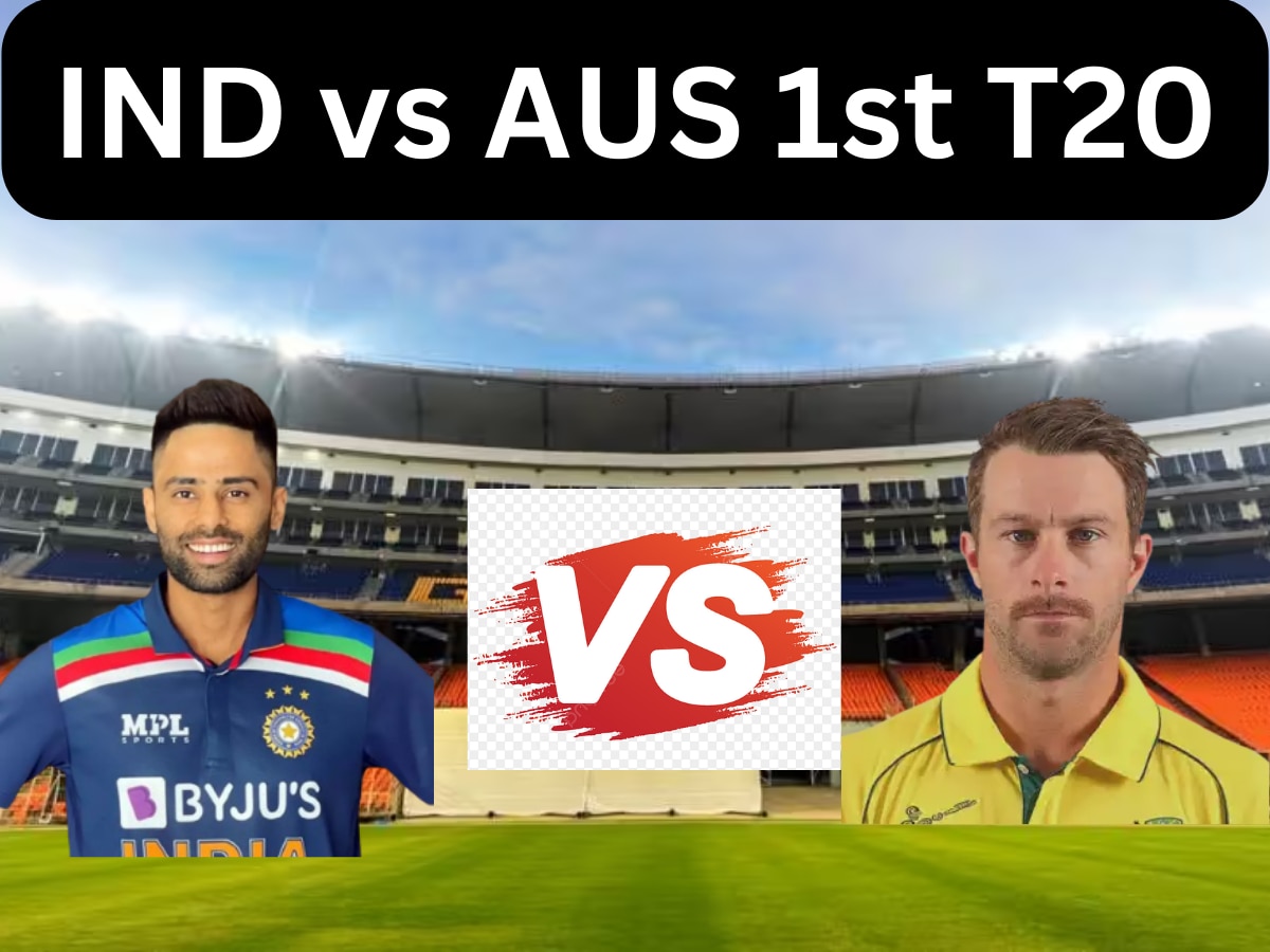 IND vs AUS 1st T20: भारत-ऑस्ट्रेलिया पहले टी20 में ऐसे चुनें ड्रीम11 टीम, देखें पिच रिपोर्ट और संभावित प्लेइंग-11