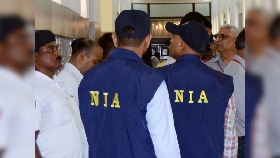 चार मुस्लिम नौजवानों के खिलाफ  NIA कोर्ट में चार्जशीट दाखिल; ISIS आतंकी होने का इल्ज़ाम 
