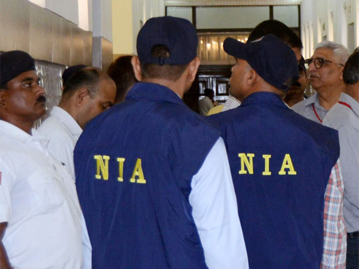 चार मुस्लिम नौजवानों के खिलाफ NIA कोर्ट में चार्जशीट दाखिल; ISIS आतंकी होने का इल्ज़ाम चार मुस्लिम नौजवानों के खिलाफ NIA कोर्ट में चार्जशीट दाखिल; ISIS आतंकी होने का इल्ज़ाम