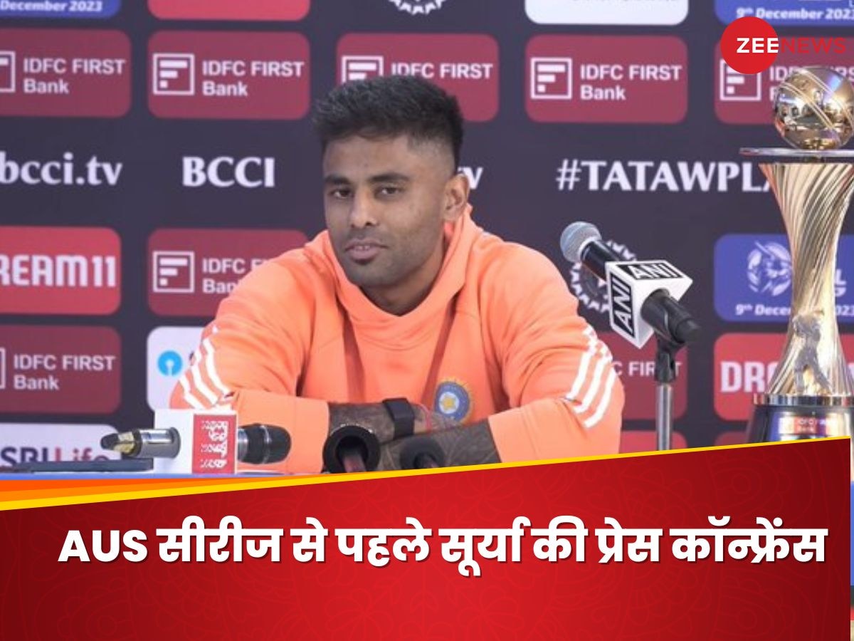 Suryakumar Yadav PC: अभी मैं भी जवान हूं... सूर्यकुमार यादव का जवाब सुन सब हो गए चुप, रोहित पर कही ऐसी बात