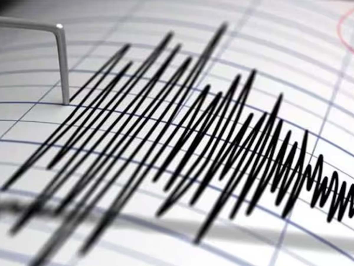 Nepal Earthquake: सुबह-सुबह हिली नेपाल की धरती, 4.5 रही भूकंप की तीव्रता Nepal Earthquake: सुबह-सुबह हिली नेपाल की धरती, 4.5 रही भूकंप की तीव्रता