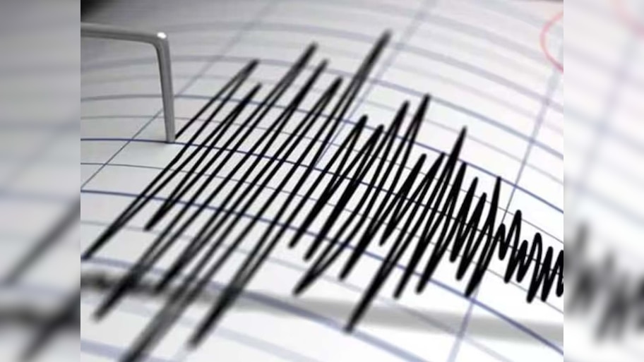 Nepal Earthquake: सुबह-सुबह हिली नेपाल की धरती, 4.5 रही भूकंप की तीव्रता
