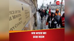कनाडा के ल‍िए ई-वीजा सर्व‍िस बहाल, समझें क्या हैं इसके मायने