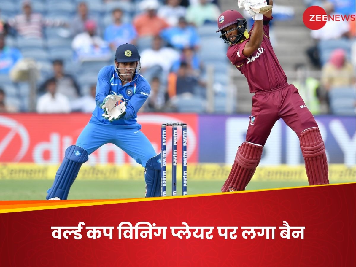 Marlon Samuels: 2 बार के वर्ल्ड कप विनिंग प्लेयर पर लगा बैन, भ्रष्टाचार के आरोप में पाया गया दोषी