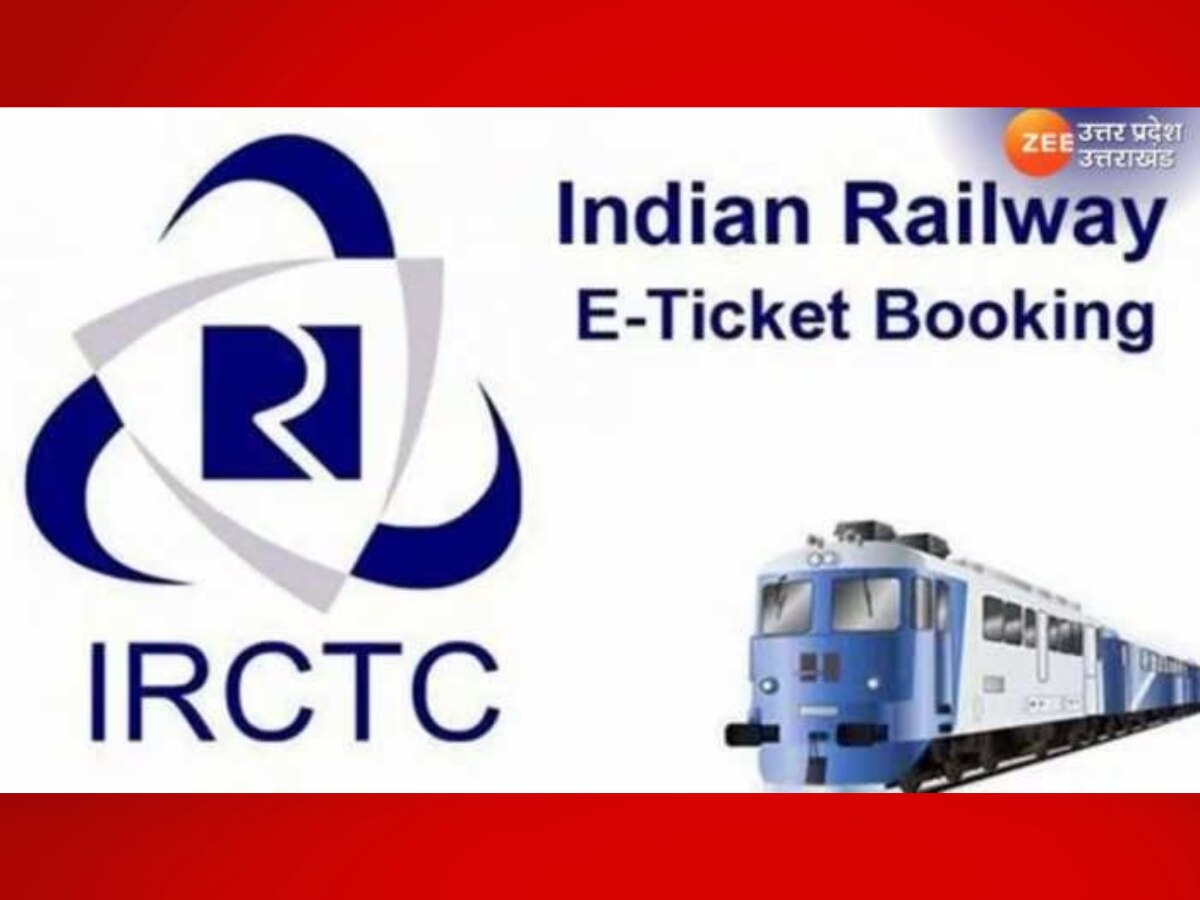 IRCTC site E Ticket Booking is Temporarily down Due To Technical