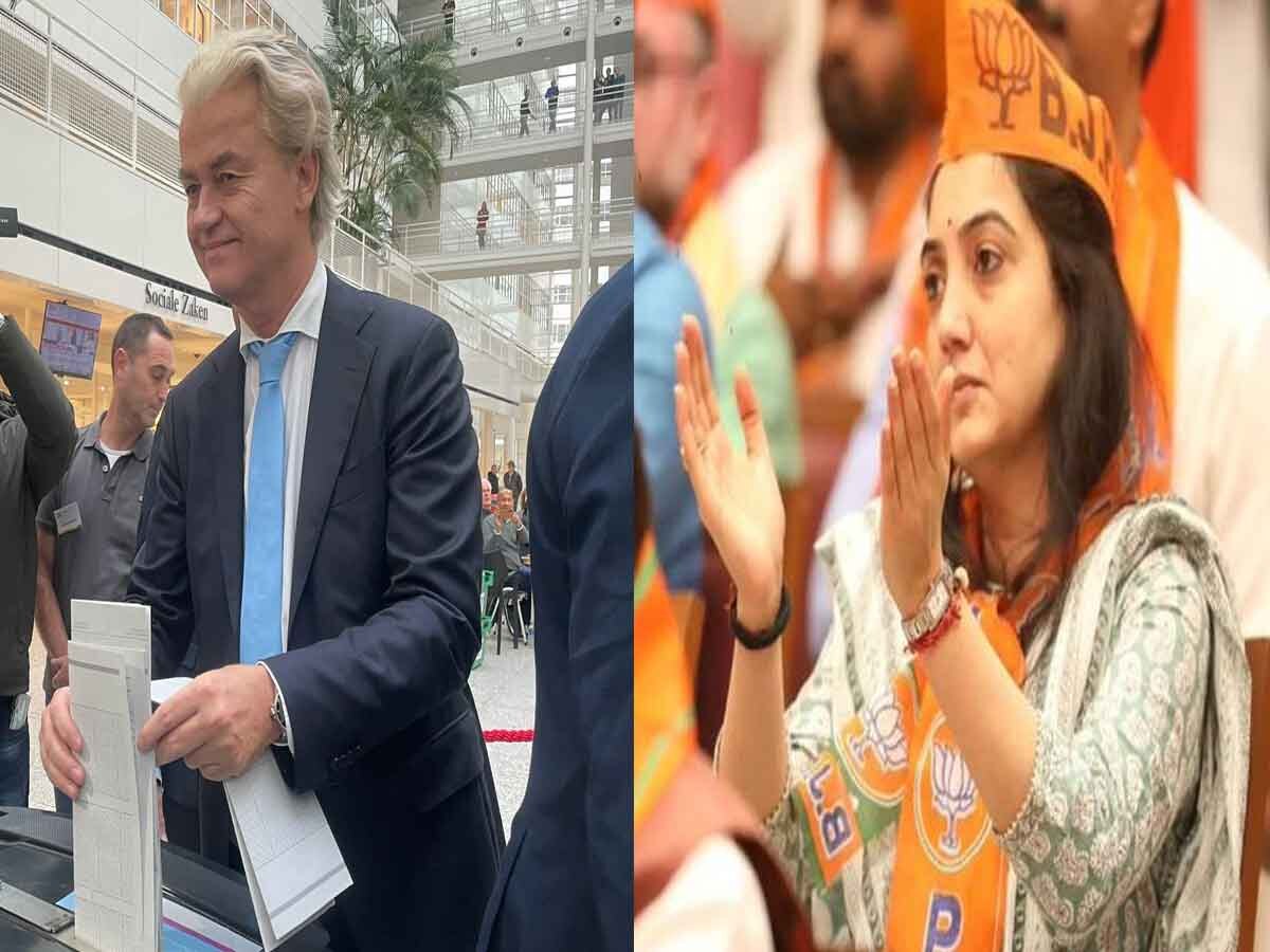 नीदरलैंड के प्रधानमंत्री बन सकते हैं Geert Wilders, जान‍िए नुपूर शर्मा से कैसे जुड़ा है ल‍िंक?