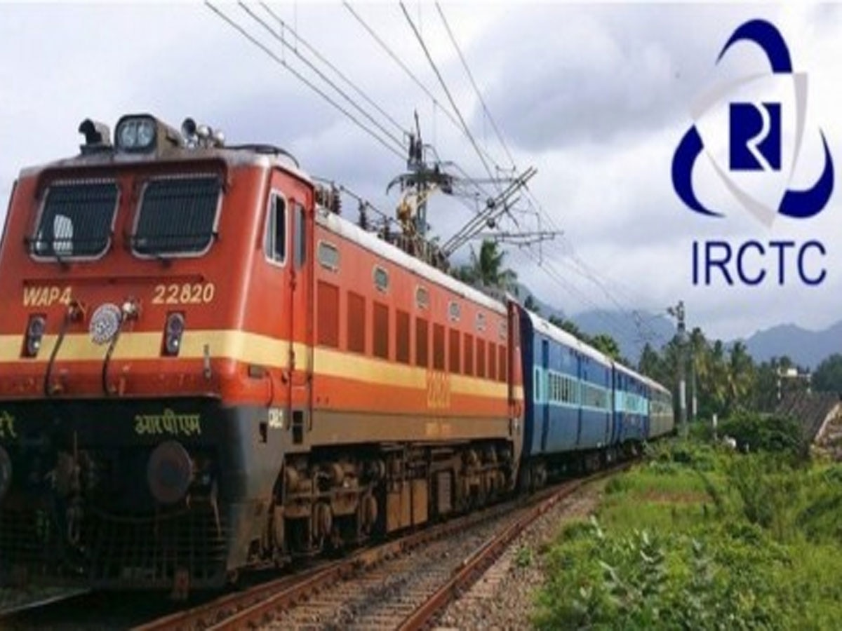 IRCTC की वेबसाइट डाउन; लोगों को हो रही है परेशानी, तो करें ये काम