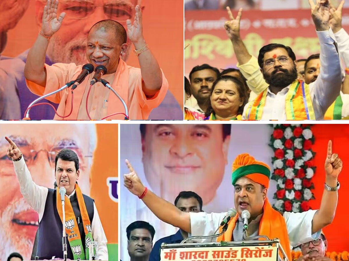 Rajasthan Election 2023: राजस्थान में चुनाव- प्रसार का अंतिम दिन, बीजेपी ने झोंकी पूरी ताकत, इन बड़े नेताओं ने किए रोड शो