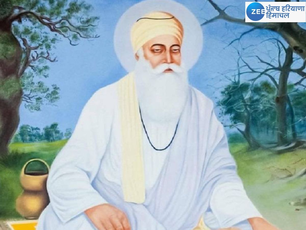 Guru Nanak Prakash Purab: ਮਨੁੱਖਤਾ ਦੇ ਸਰਬ ਸਾਂਝੇ ਰਹਿਬਰ ਸ੍ਰੀ ਗੁਰੂ ਨਾਨਕ ਦੇਵ; ਸਮੁੱਚੀ ਇਨਸਾਨੀਅਤ ਦਾ ਕੀਤਾ ਮਾਰਗਦਰਸ਼ਨ