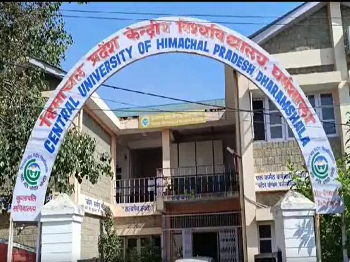 Himachal News: हिमाचल केंद्रीय विवि में 6 दिसंबर को होंगे छात्र परिषद के चुनाव, इस डेट को है नामांकन