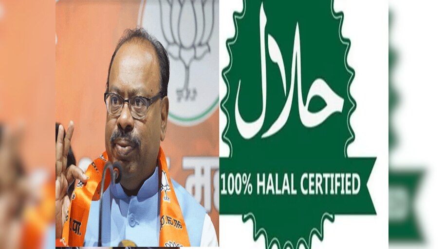 Halal Certification: क्या हलाल प्रोडक्ट बनेगा चुनावी मुद्दा? यूपी के बाद महाराष्ट्र में गर्माया हलाल सर्टिफिकेट का मुद्दा 