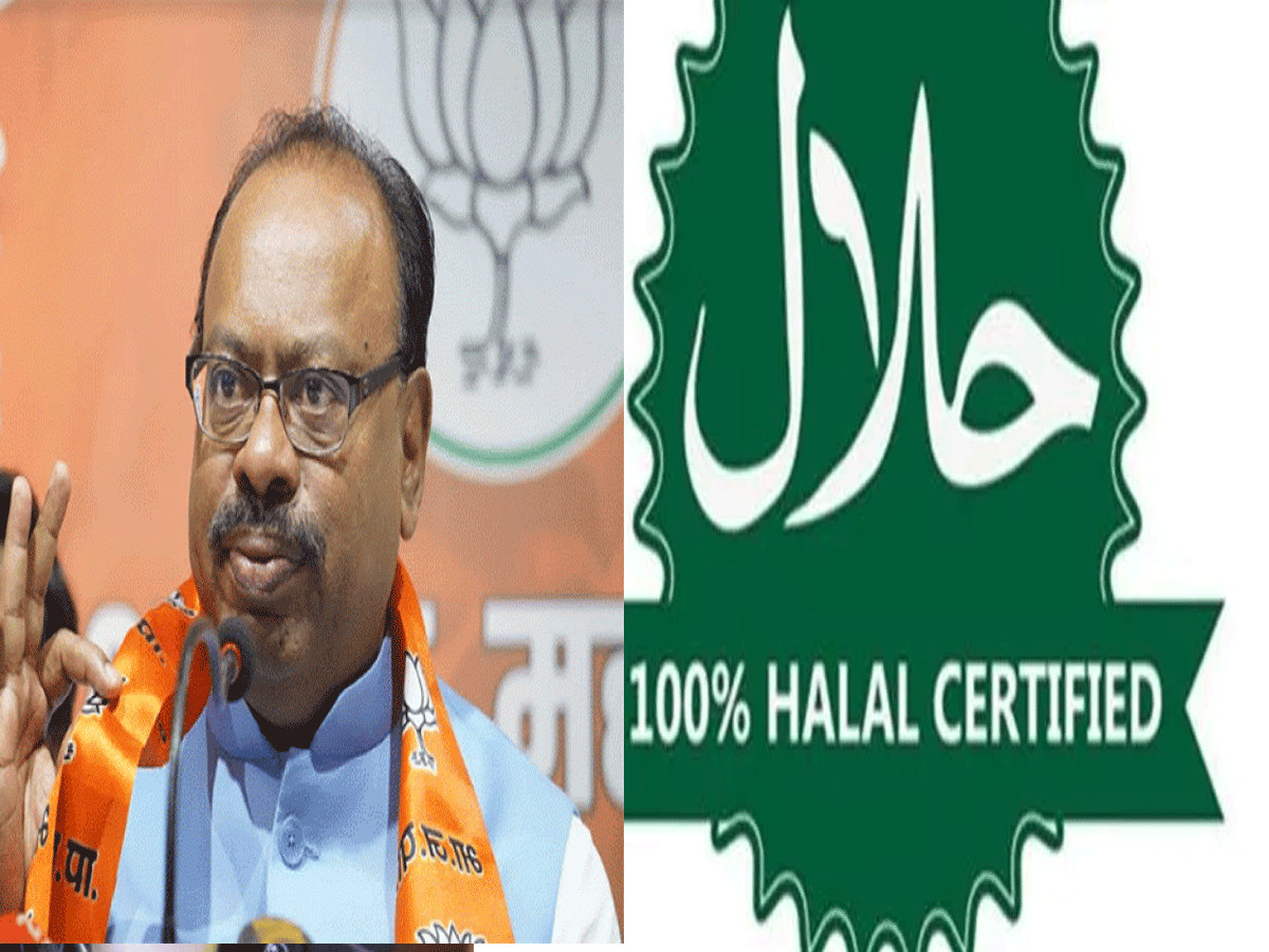 Halal Certification: क्या हलाल प्रोडक्ट बनेगा चुनावी मुद्दा? यूपी के बाद महाराष्ट्र में गर्माया हलाल सर्टिफिकेट का मुद्दा Halal Certification: क्या हलाल प्रोडक्ट बनेगा चुनावी मुद्दा? यूपी के बाद महाराष्ट्र में गर्माया हलाल सर्टिफिकेट का मुद्दा