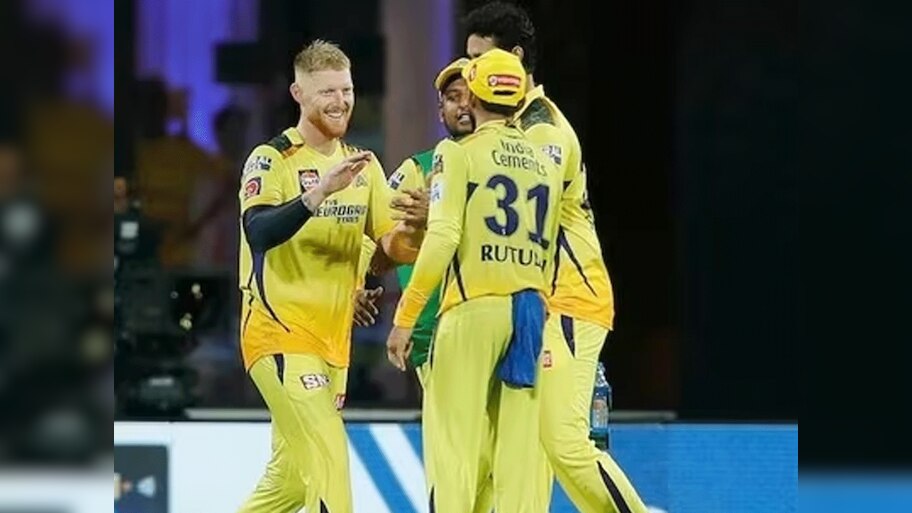 चेन्नई सुपर किंग्स ने किया बड़ा ऐलान, स्टार ऑलराउंडर बेन स्टोक्स नहीं लेंगे IPL 2024 में हिस्सा