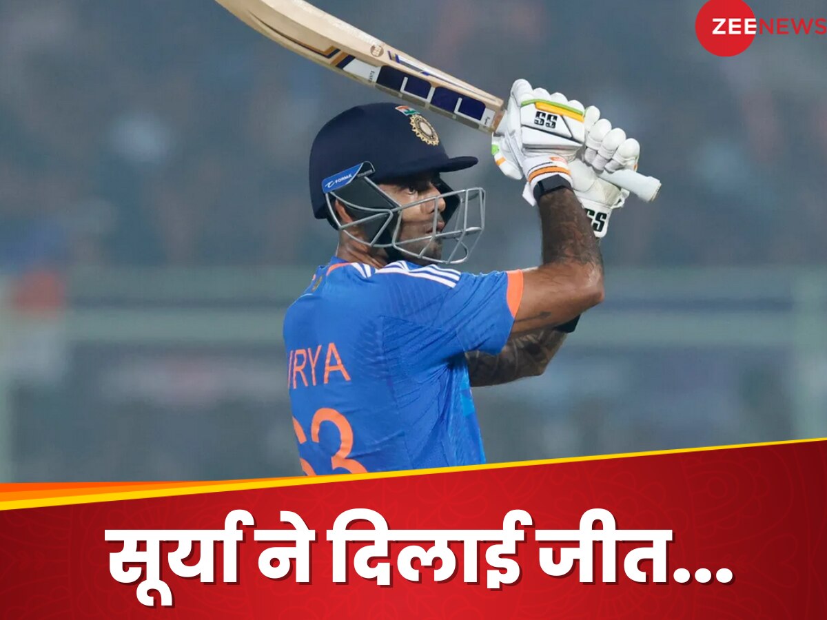 IND vs AUS: सूर्या के चमत्कार से भारत ने जीता पहला टी20, बौना साबित हुआ ऑस्ट्रेलिया का 208 रनों का स्कोर