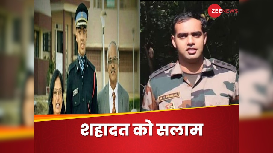 J&K encounter martyr DPS MRPL mourns Capt MV Pranjal 63 Rastriya Rifles ...