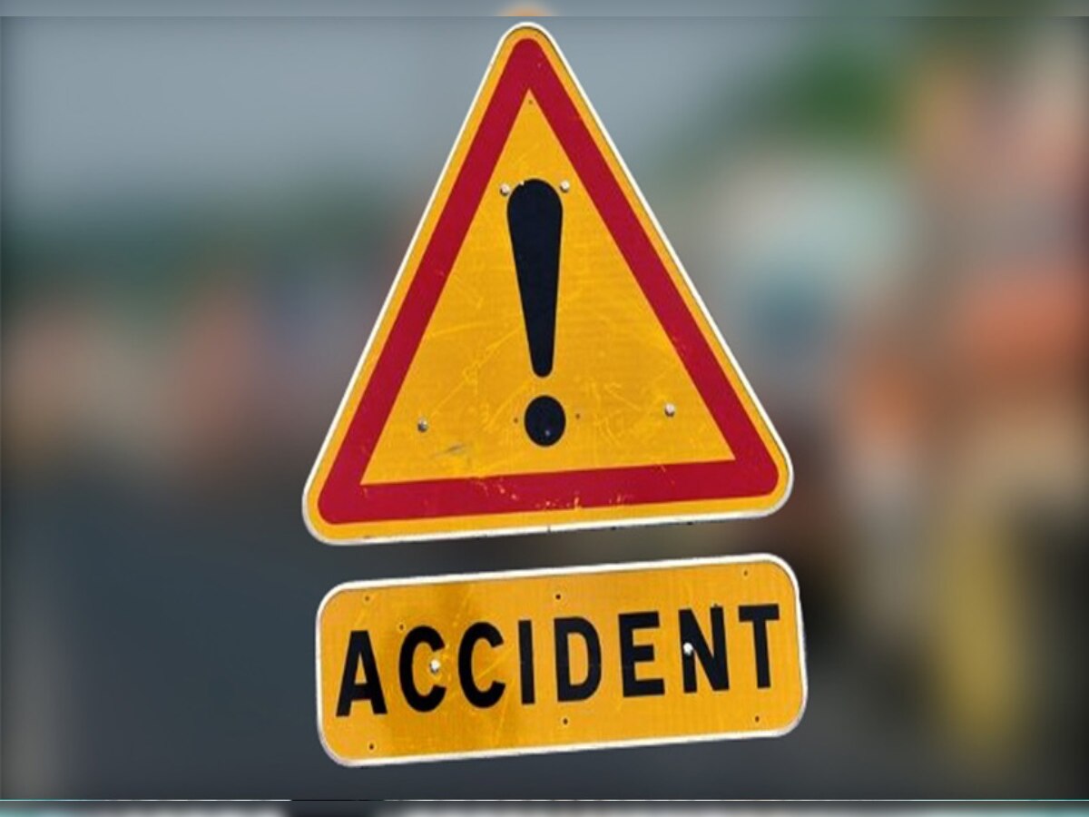 Jharkhand Accident: सड़क हादसे में मरने वालों की संख्या हुई तीन, आठ लोग गंभीर रूप से घायल