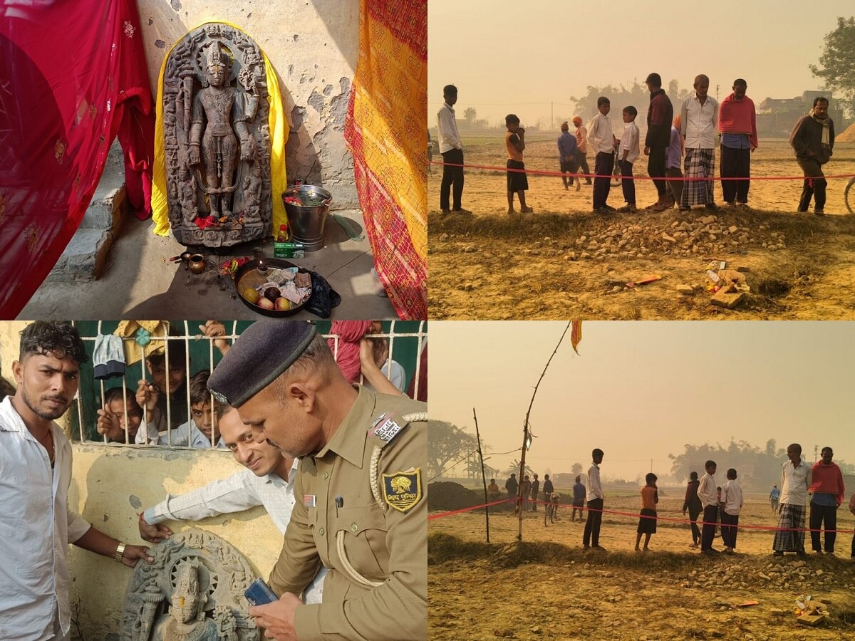 Gopalganj: Idol of Lord Vishnu found in the field on the day of Devothani  Ekadashi, villagers started preparations to build a temple | Gopalganj: देवोत्थानी  एकादशी के दिन खेत में मिली भगवान