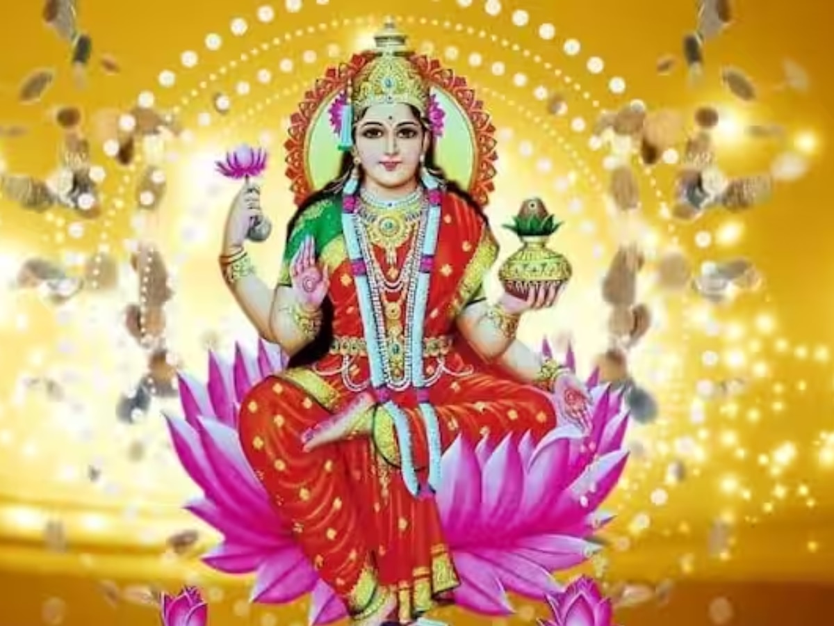 Dev Deepawali Maa Lakshmi Mantra: देव दीपावली पर करें इन मंत्रों का जाप, मां लक्ष्मी प्रसन्न होकर देंगी आय-सौभाग्य में अपार वृद्धि का आशीर्वाद!