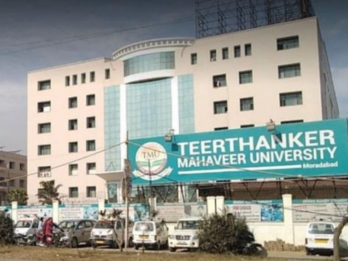 Tirthankar Mahavir University Moradabad