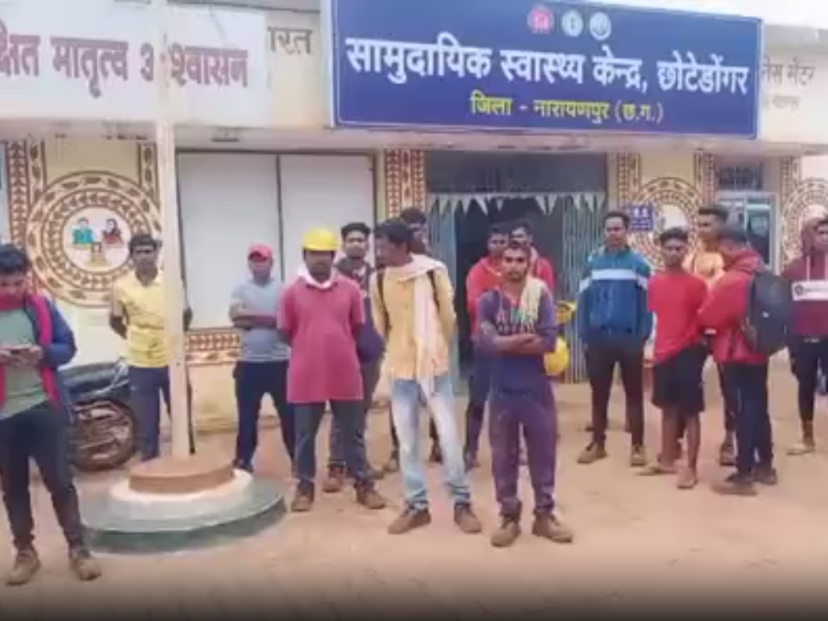 IED Blast in Chhattisgarh: नारायणपुर में नक्सलियों ने किया IED ब्लास्ट, दो मजदूरों की मौत, सर्च अभियान तेज