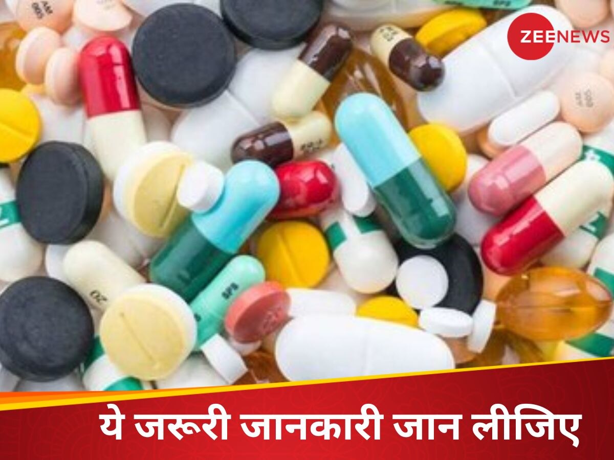 खुशखबरी! चार दुर्लभ बीमारियों की दवाएं सस्ती हुईं, भारत में कम कीमतों में मिलेंगी