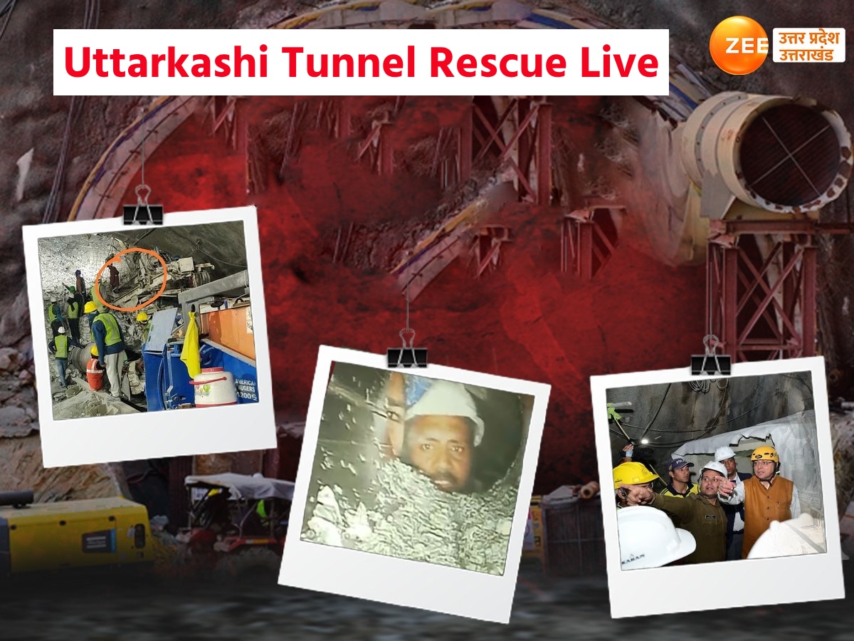Uttarkashi Tunnel Rescue Live