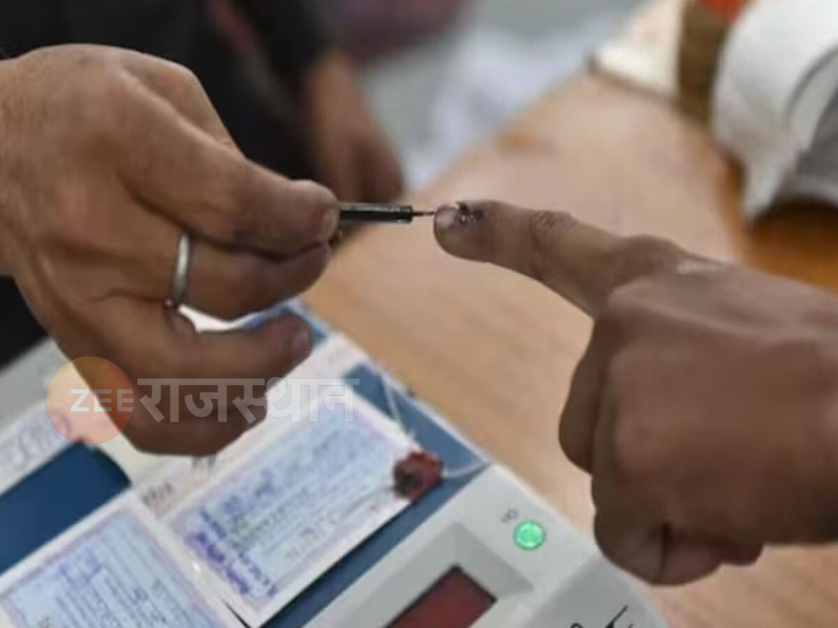 Rajasthan Chunav Voting 2023: वोटर ID खो गया है तो भी दे सकते हैं वोट, ले जा सकते हैं ये डॉक्यूमेंट्स