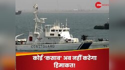 अब कोई 'कसाब' सिर नहीं उठाएगा! हर घुसपैठिया होगा साफ, ये है पूरा गेमप्लान
