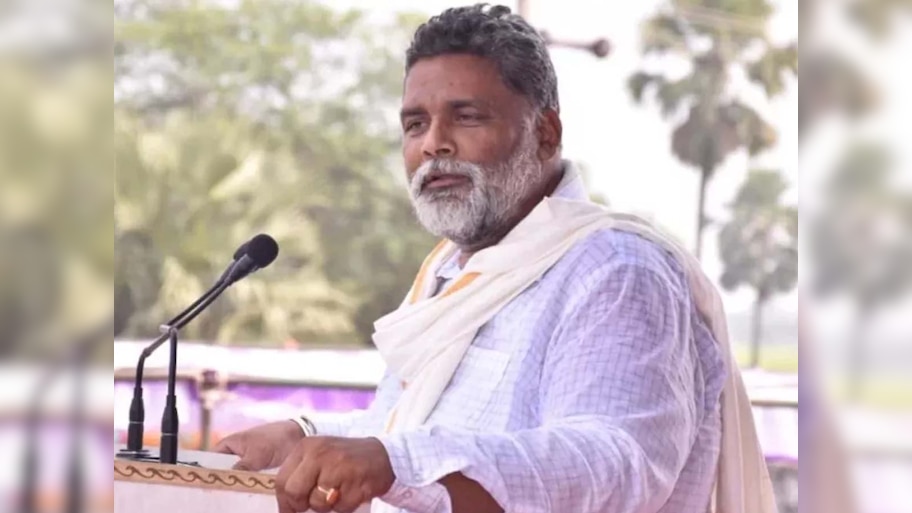 Bihar News: JAP नेता Pappu Yadav को एक साल की जेल; 19 साल बाद आया फैसला