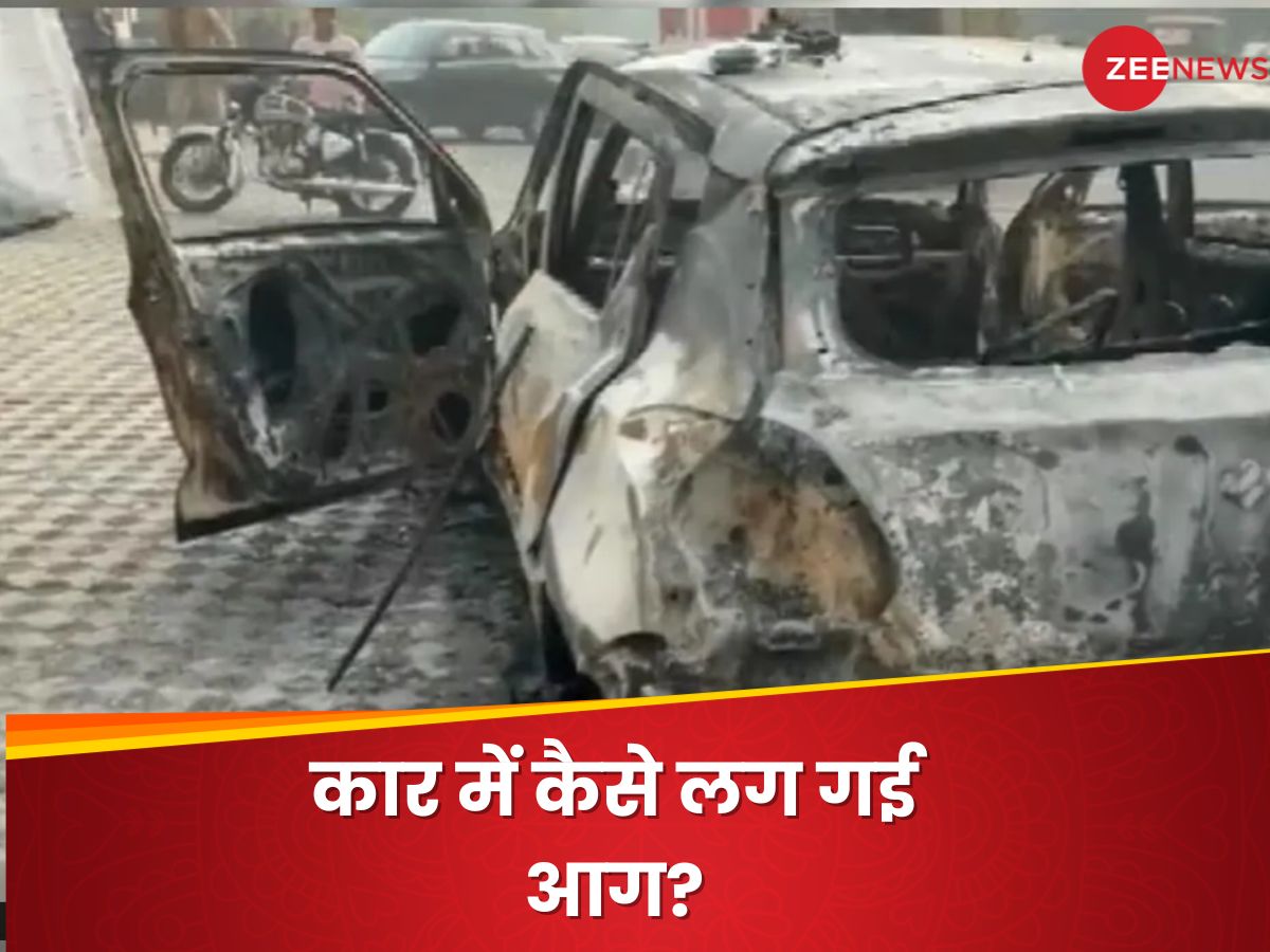 car catches fire in noida two died know the reason Noida Car Fire