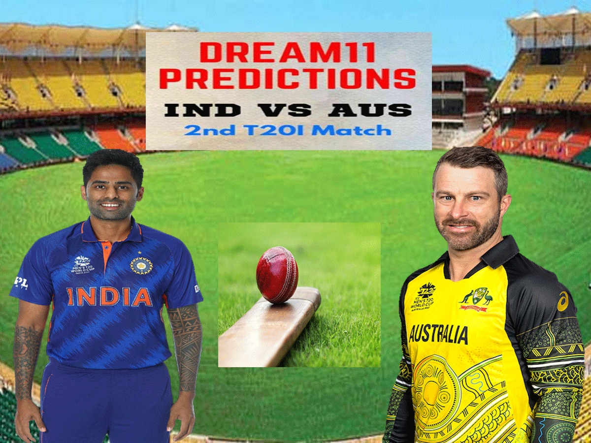 IND vs AUS 2nd T20I Dream11 Team Prediction: दूसरे T-20I में ऐसे बनाएं बेस्ट ड्रीम 11 टीम, जानें पिच रिपोर्ट और प्लेइंग 11