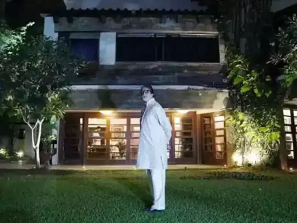 Amitabh Bachchan Pratiksha Bungalow