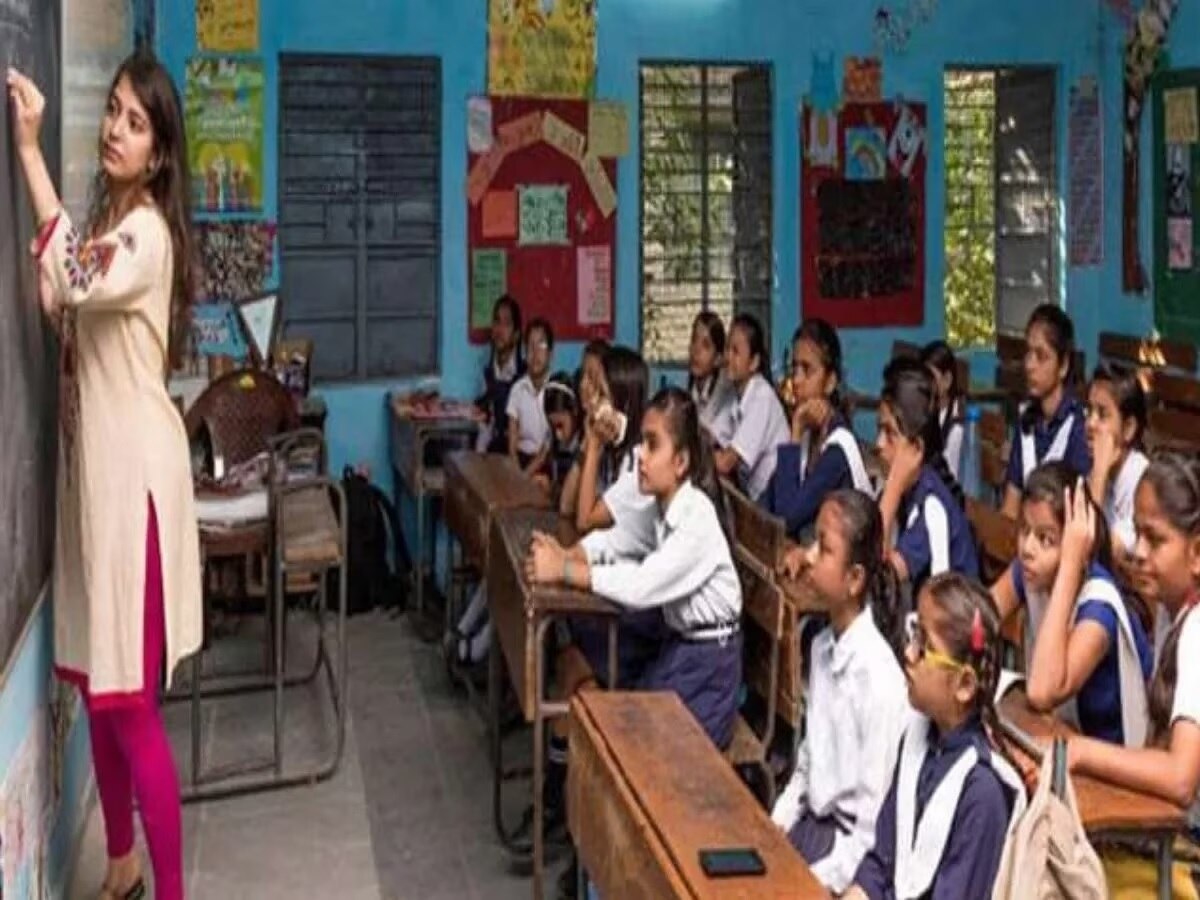 Bihar Teacher : 4 लाख नियोजित शिक्षकों को अब मिलेगा EPF का लाभ, जारी हुआ निर्देश