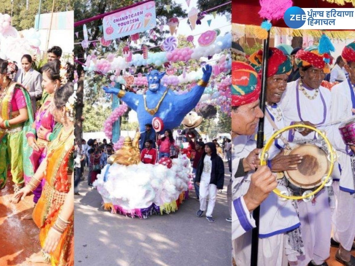 Chandigarh Carnival Festival 2023: ਤਿੰਨ ਰੋਜ਼ਾ ਕਾਰਨੀਵਲ ਫੈਸਟੀਵਲ ਦਾ ਅੱਜ ਆਖਰੀ ਦਿਨ, ਪੰਜਾਬੀ ਗਾਇਕ ਬੱਬੂ ਮਾਨ ਕਰਨਗੇ ਪਰਫਾਰਮ