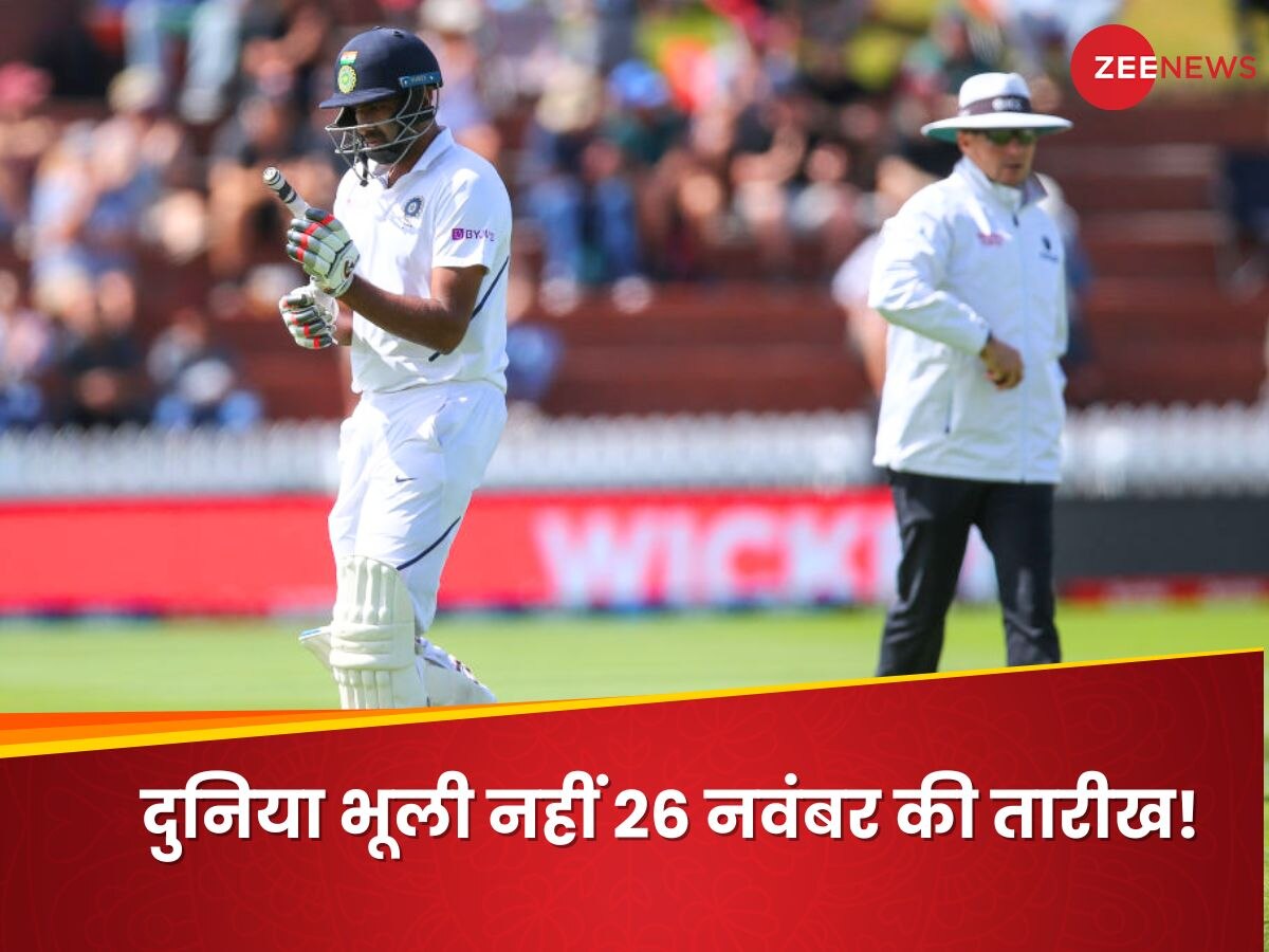 On this Day: अश्विन के चक्कर में टेस्ट मैच ड्रॉ! क्रिकेट इतिहास में महज दूसरी बार हुआ था ऐसा, फिर भी जीता दिल