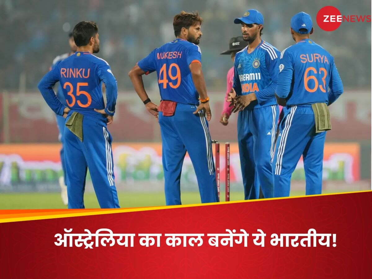 IND vs AUS: दूसरे टी20 में टीम इंडिया के लिए गेम चेंजर बनेंगे ये तीन खिलाड़ी, AUS का बिगाड़ेंगे खेल!