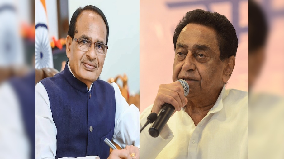 Madhya Pradesh: शहडोल में रेत माफिया ने पटवारी को ट्रैक्टर से कुचला, कमल नाथ ने CM शिवराज पर बोला हमला