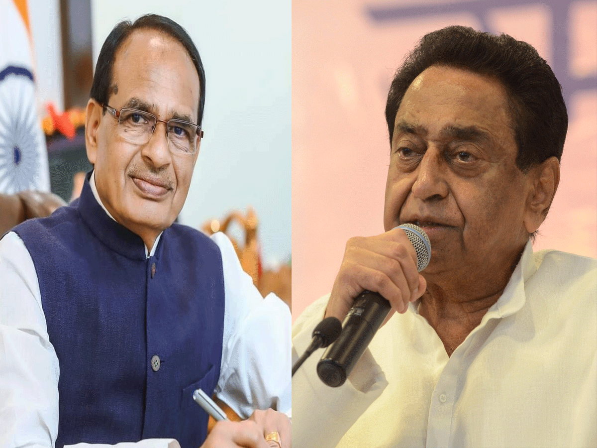 Madhya Pradesh: शहडोल में रेत माफिया ने पटवारी को ट्रैक्टर से कुचला, कमल नाथ ने CM शिवराज पर बोला हमला Madhya Pradesh: शहडोल में रेत माफिया ने पटवारी को ट्रैक्टर से कुचला, कमल नाथ ने CM शिवराज पर बोला हमला