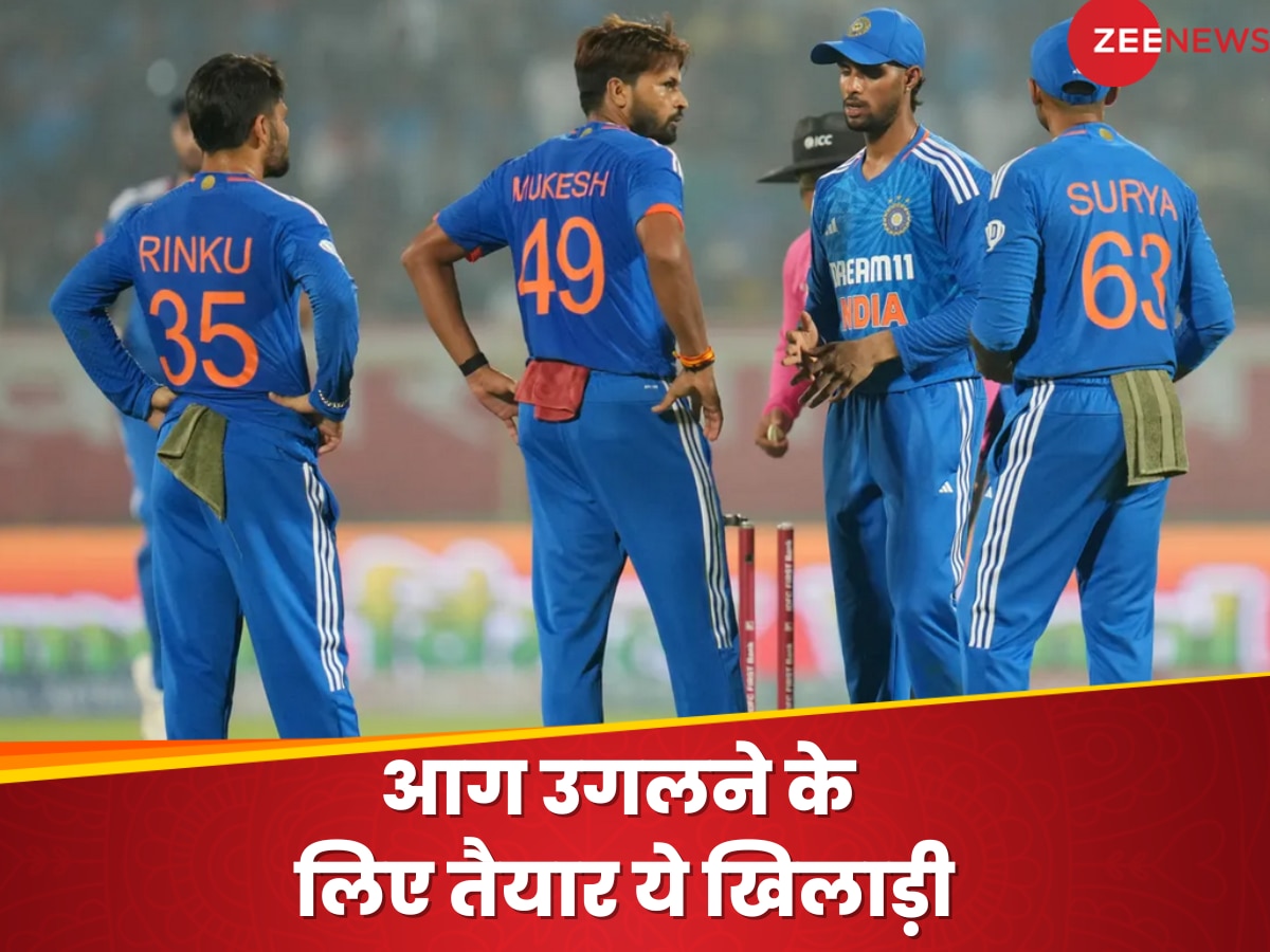 IND vs AUS: दूसरे टी20 में आग उगलने के लिए तैयार ये खिलाड़ी, बैटिंग में दिखती है युवराज सिंह की झलक