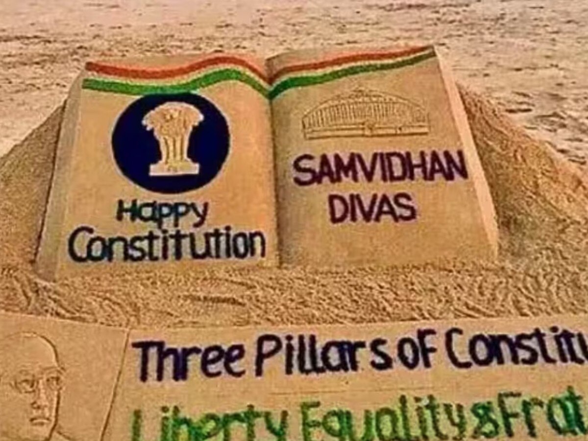 Constitution Day 2023: संविधान दिवस के मौके पर सुप्रीम कोर्ट परिसर में आयोजित कार्यक्रम में चीफ जस्टिस ने कहीं बड़ी बात